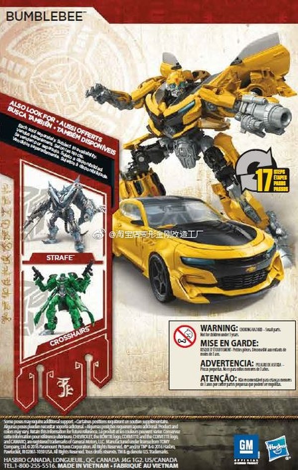 Transformers The Last Knight Package Image Leaks   Decepticon Nitro, New Deluxe Bumblebee  (2 of 2)